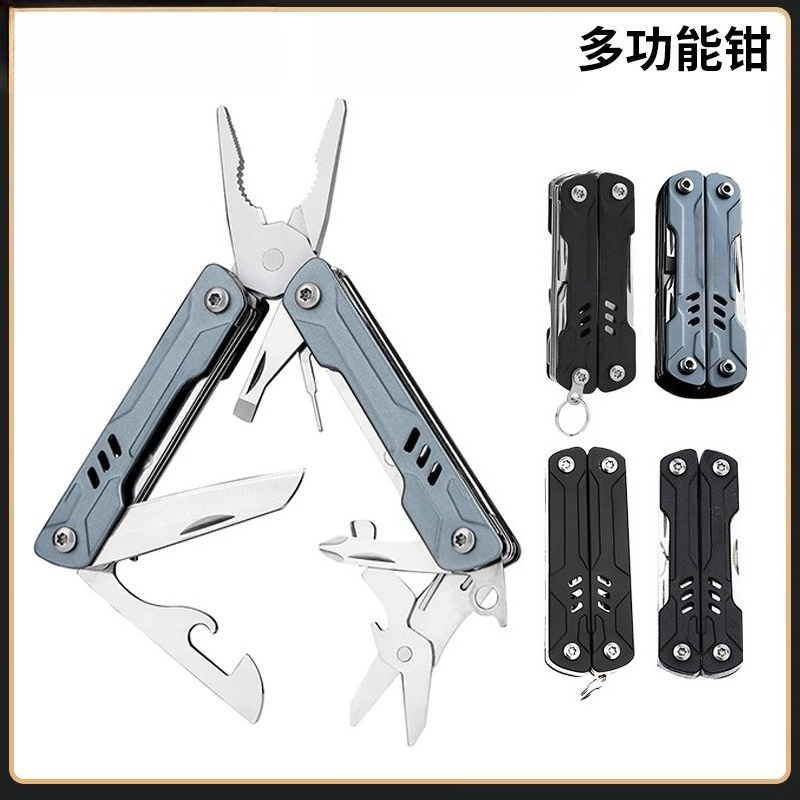Edc Daily Carry - S11 Pro Mini Multitool Pinze a