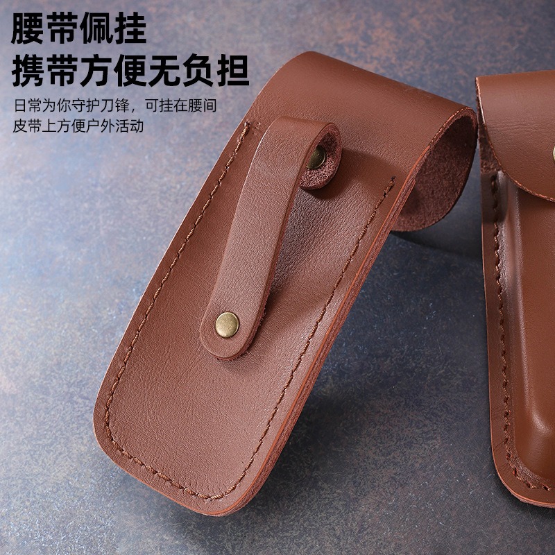 Fodero in Vera Pelle per Colte - Edc Carry Belt Leather recensione e prezzo